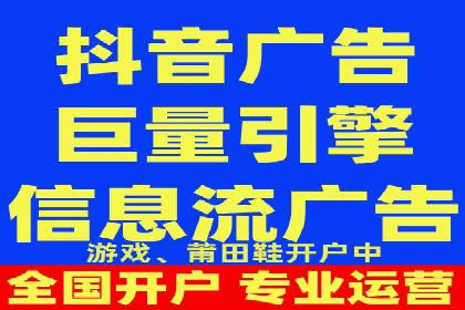 某企业通过百度SEM竞价推广实现品牌与销量的双丰收